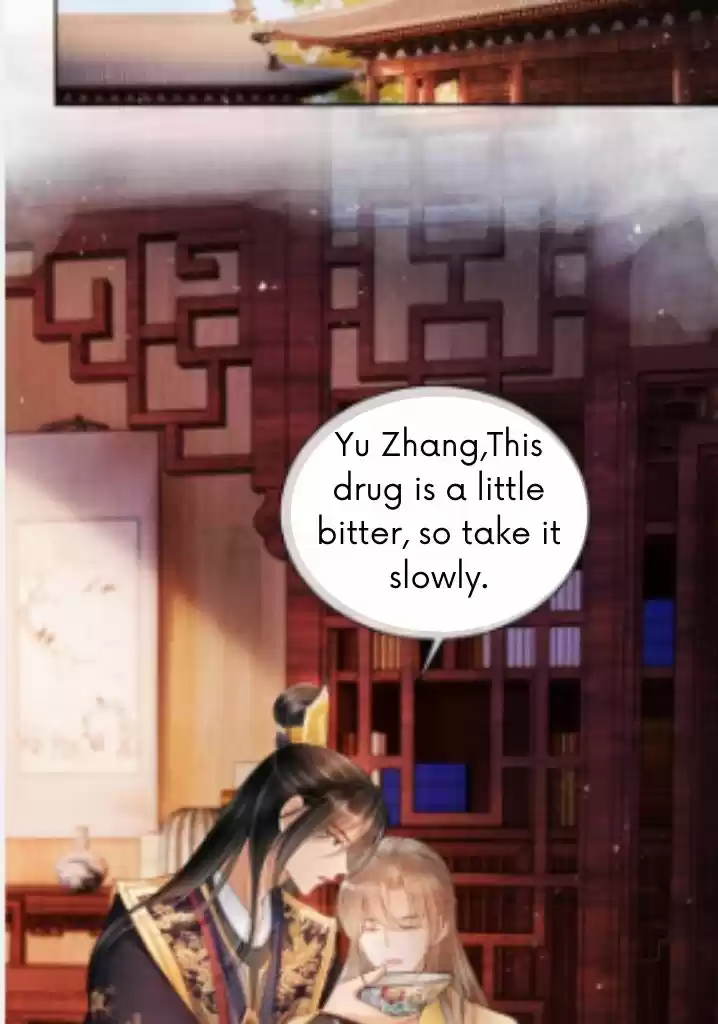 Please Love Me Gentle. Chapter 35