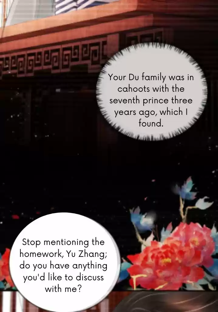 Please Love Me Gentle. Chapter 35