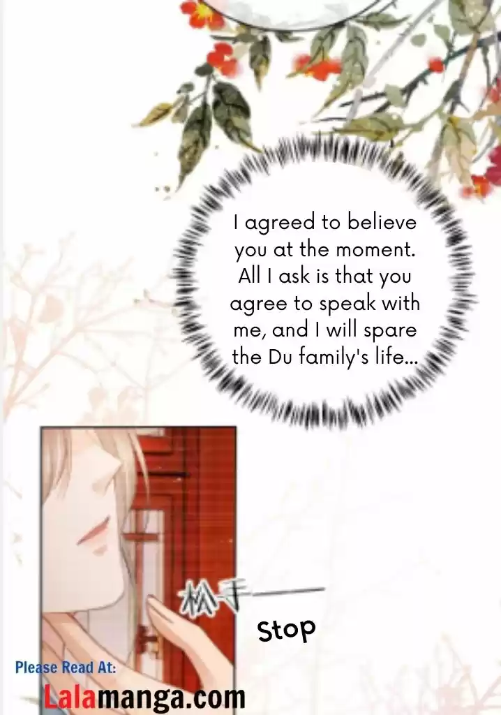 Please Love Me Gentle. Chapter 35