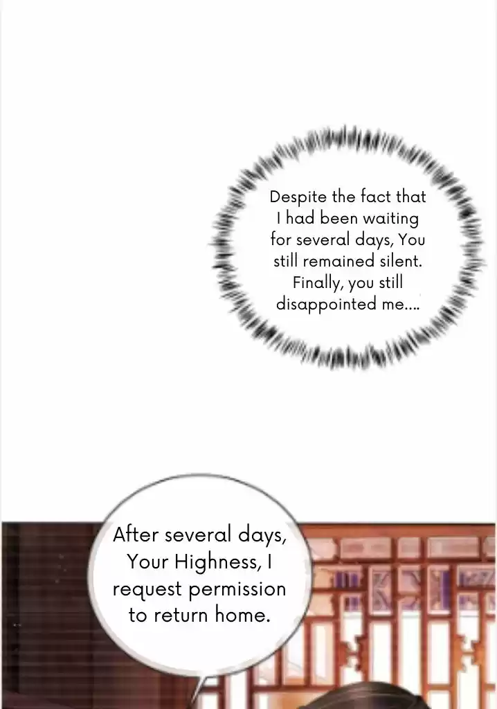 Please Love Me Gentle. Chapter 35