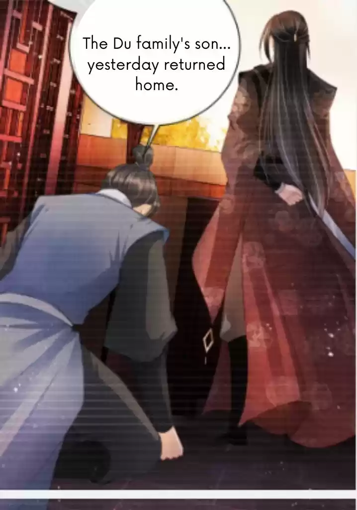 Please Love Me Gentle. Chapter 35