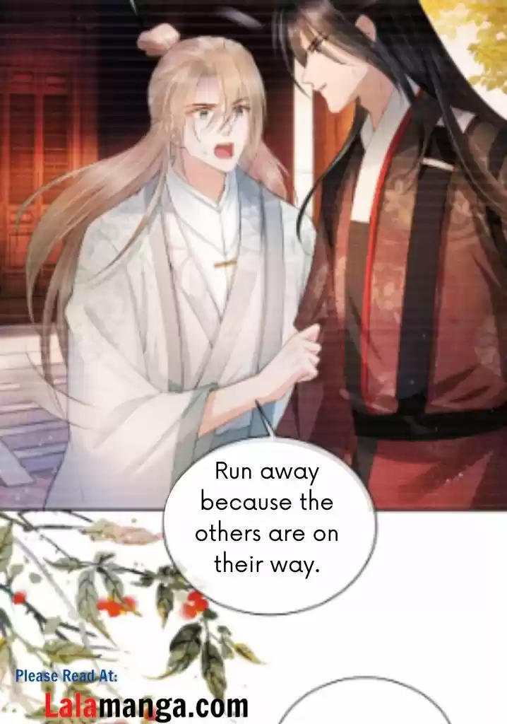 Please Love Me Gentle. Chapter 35