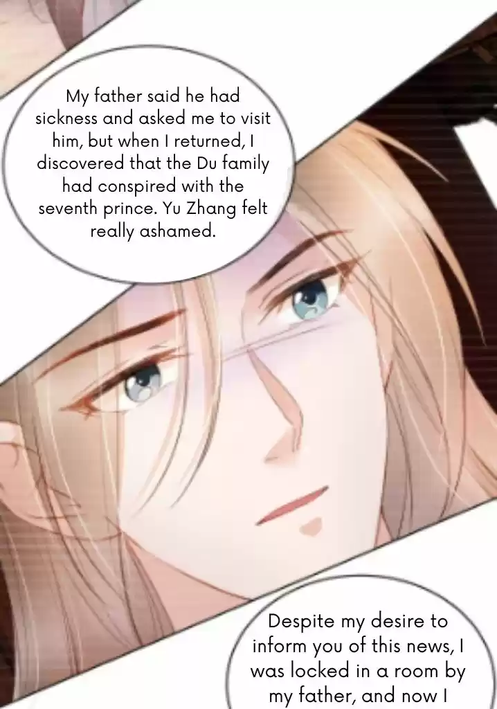 Please Love Me Gentle. Chapter 35