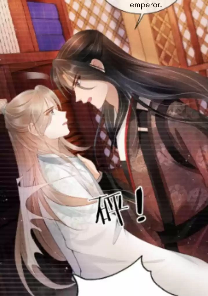 Please Love Me Gentle. Chapter 35