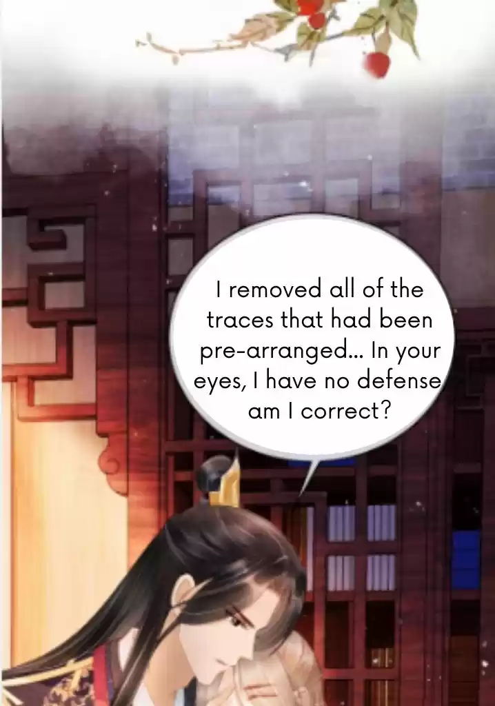 Please Love Me Gentle. Chapter 35