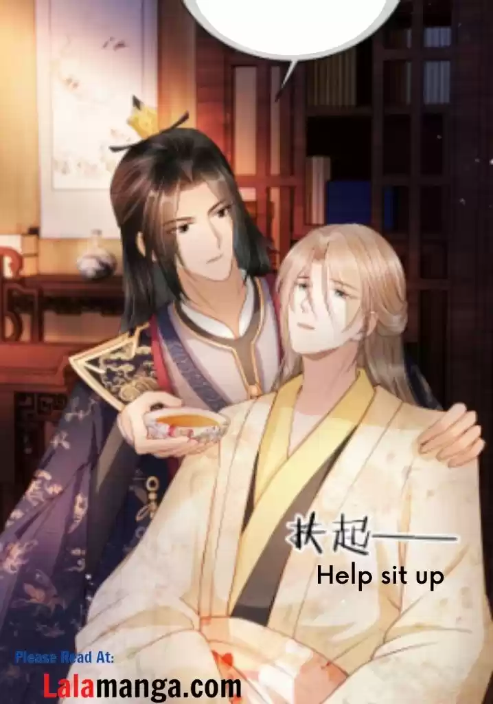 Please Love Me Gentle. Chapter 35