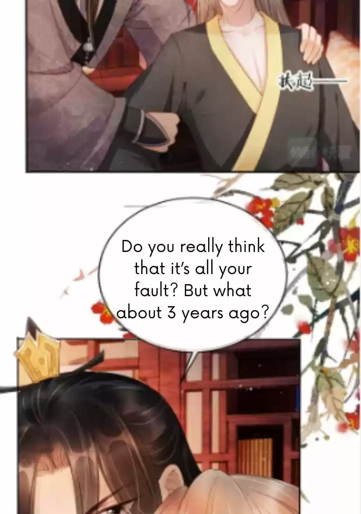 Please Love Me Gentle. Chapter 35