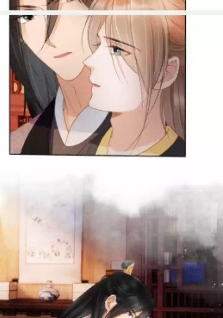 Please Love Me Gentle. Chapter 35