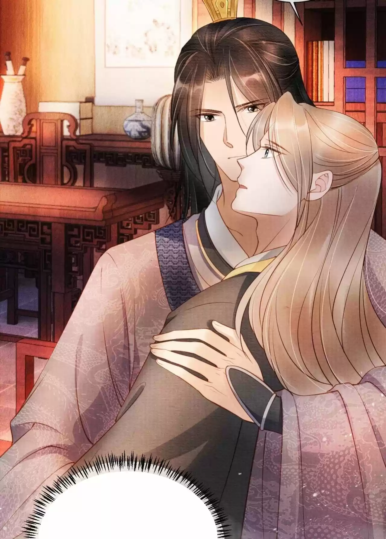 Please Love Me Gentle. Chapter 36