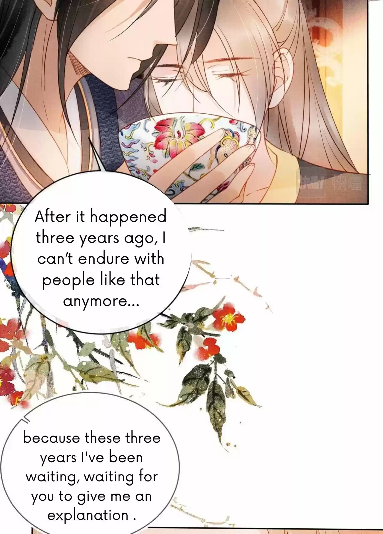 Please Love Me Gentle. Chapter 36