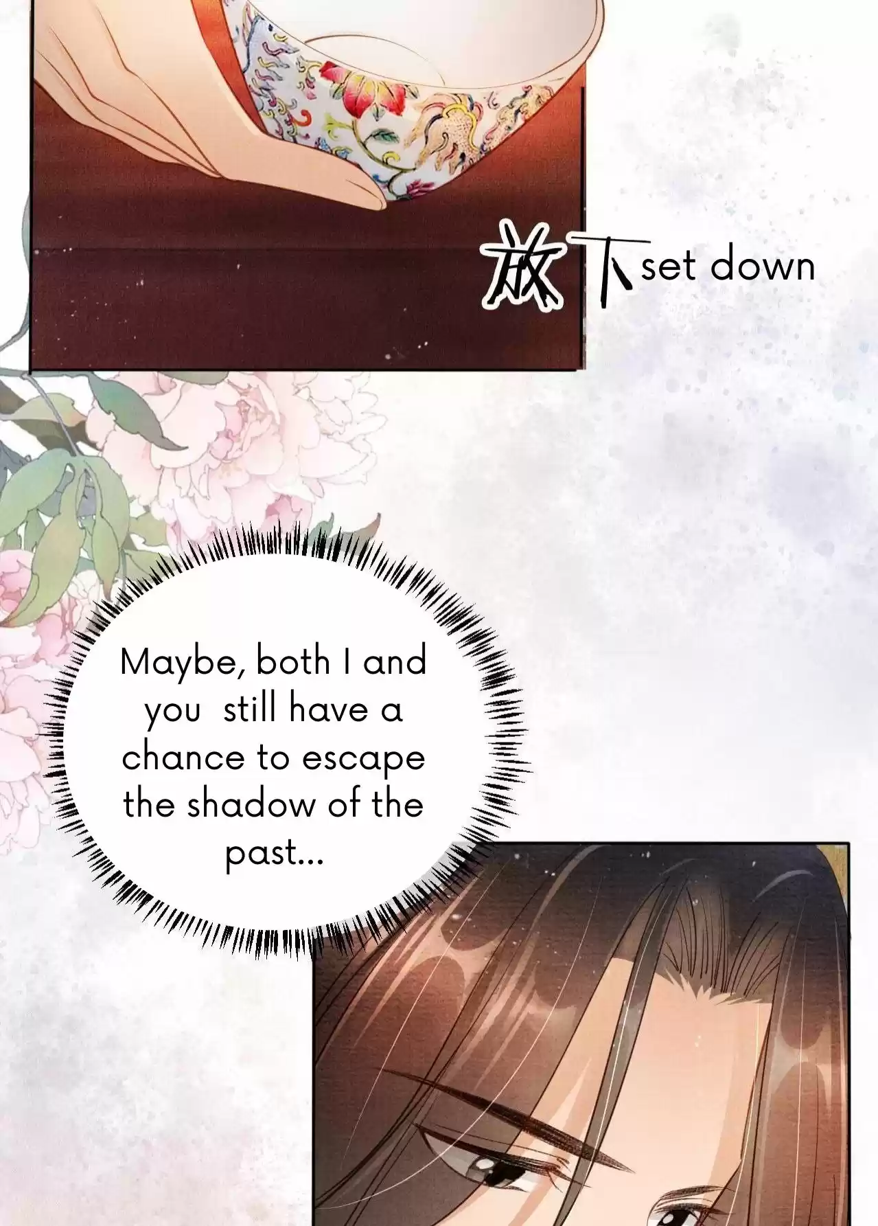 Please Love Me Gentle. Chapter 36