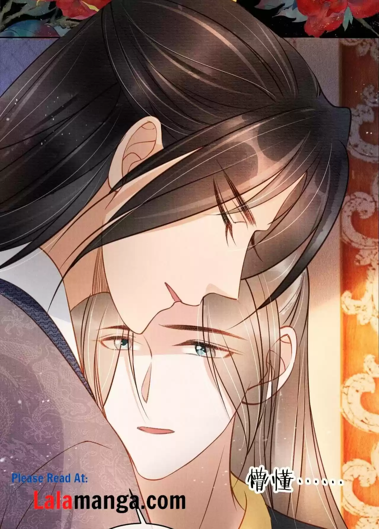 Please Love Me Gentle. Chapter 36