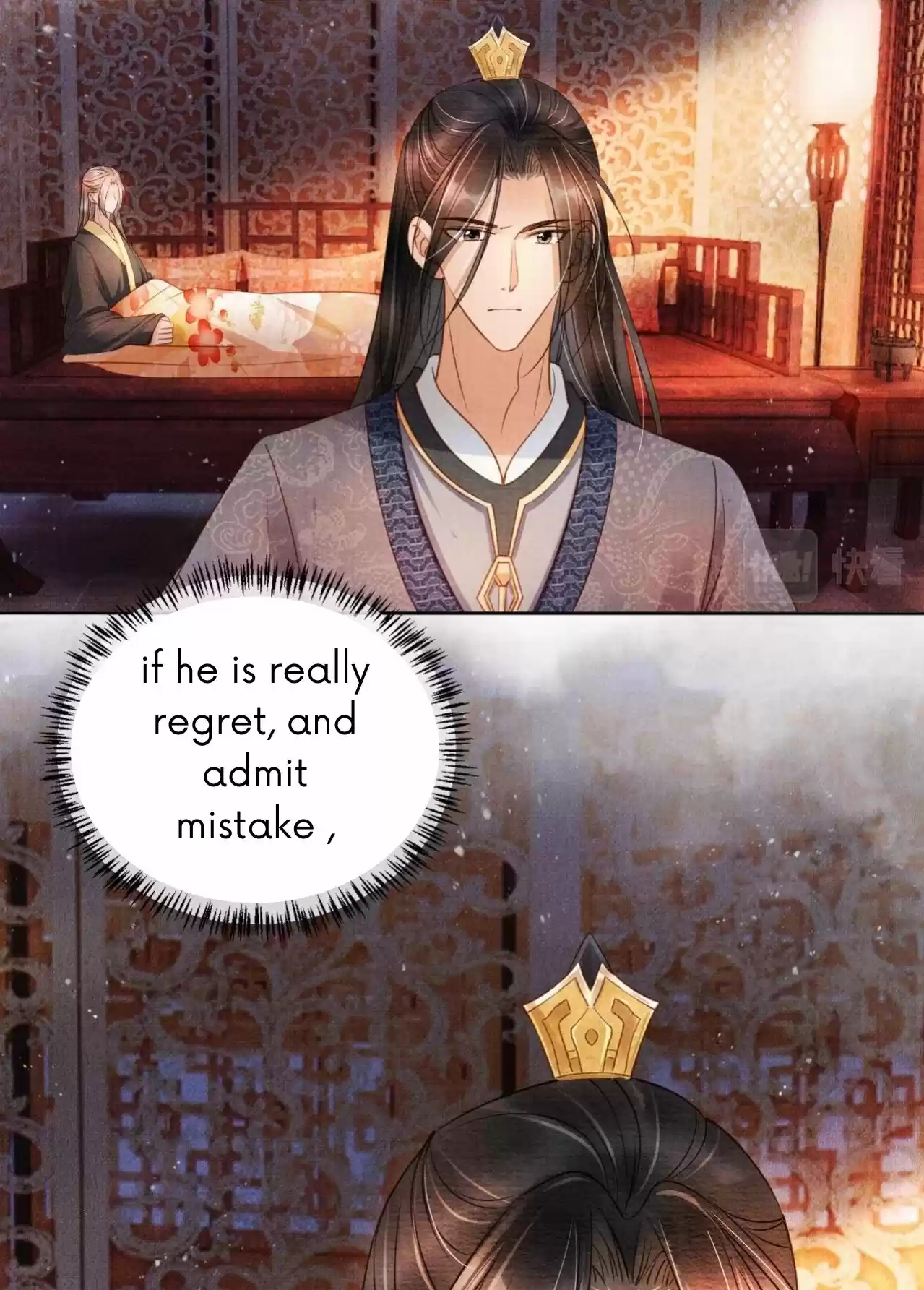 Please Love Me Gentle. Chapter 36