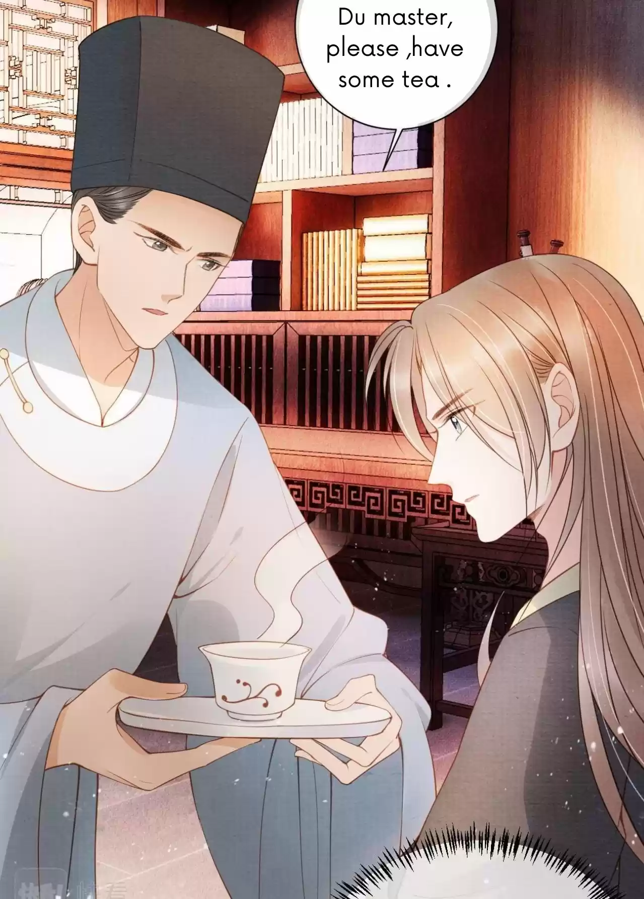 Please Love Me Gentle. Chapter 36