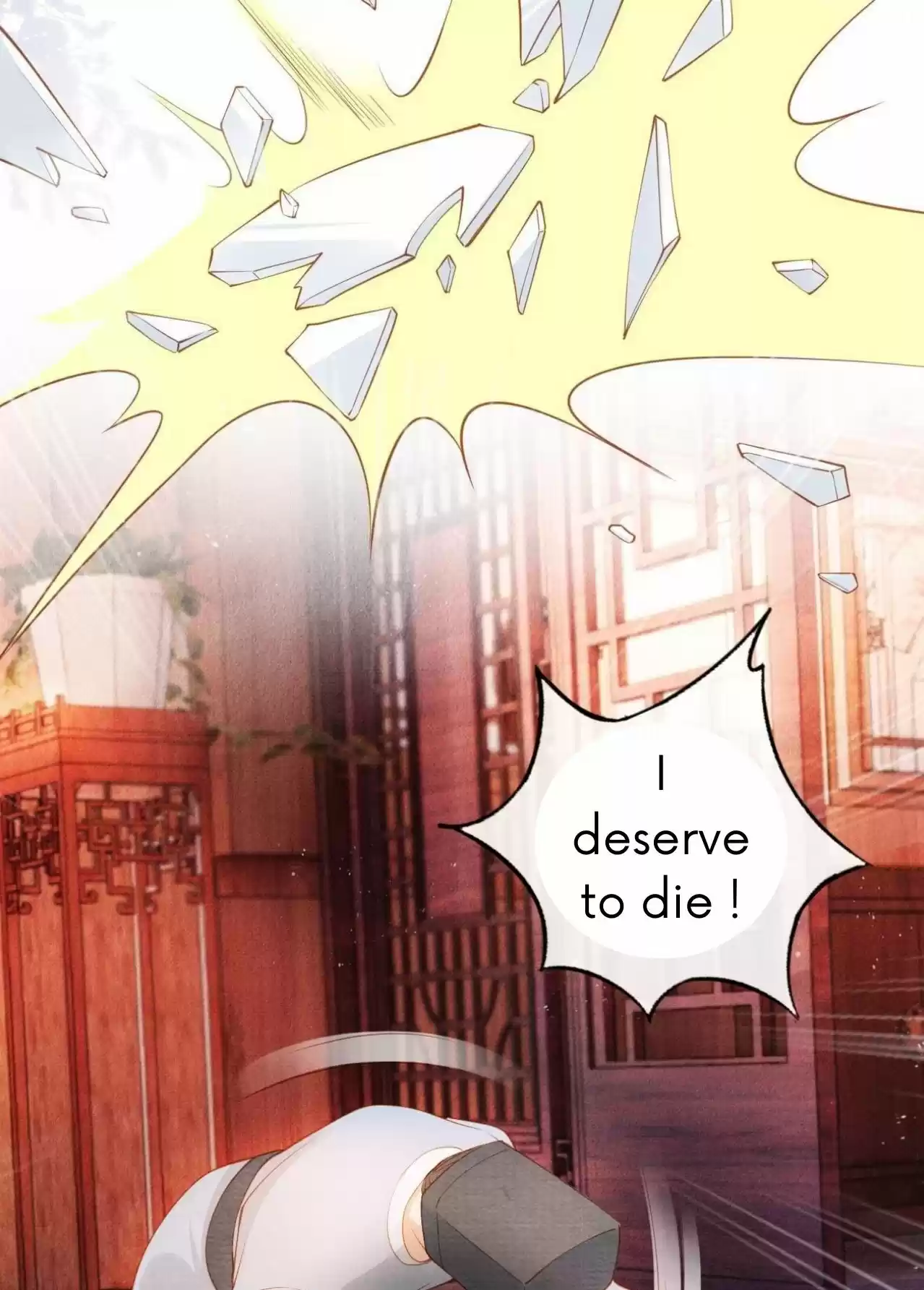 Please Love Me Gentle. Chapter 36