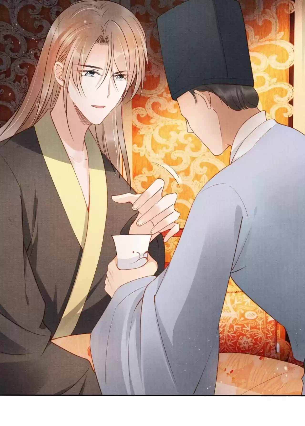 Please Love Me Gentle. Chapter 36