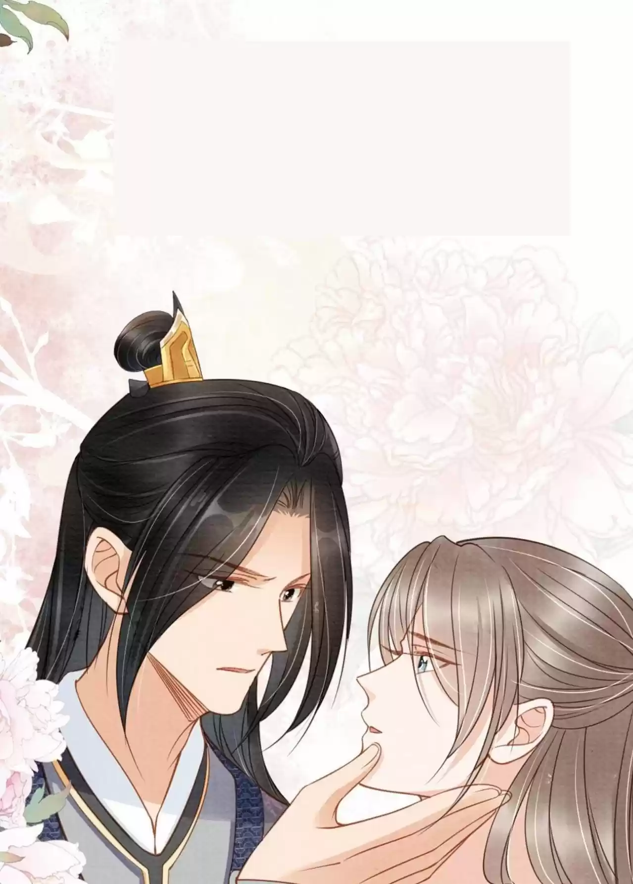 Please Love Me Gentle. Chapter 36