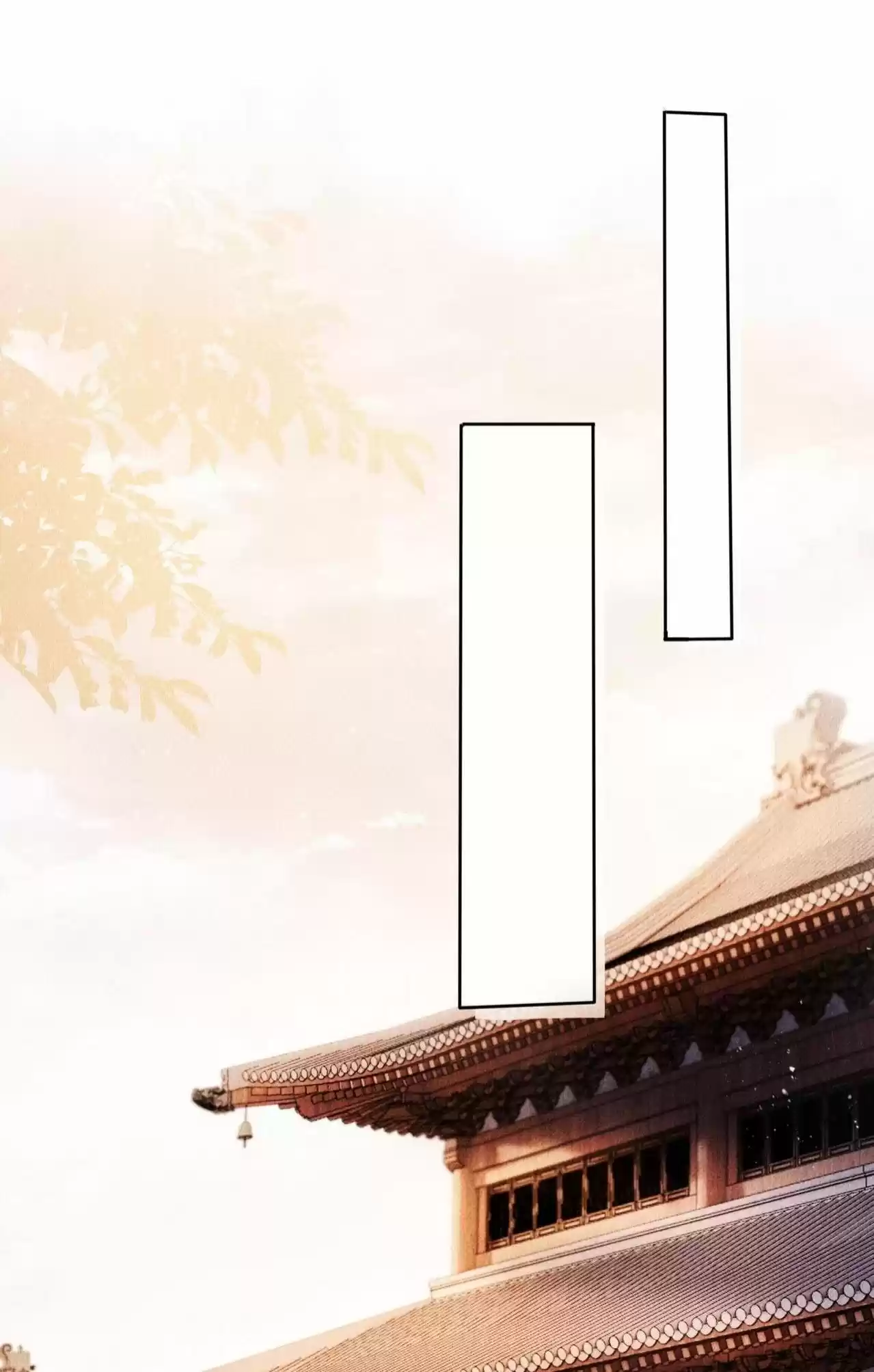 Please Love Me Gentle. Chapter 37