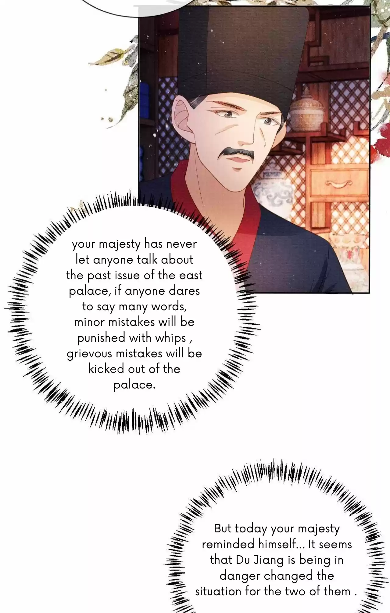 Please Love Me Gentle. Chapter 37