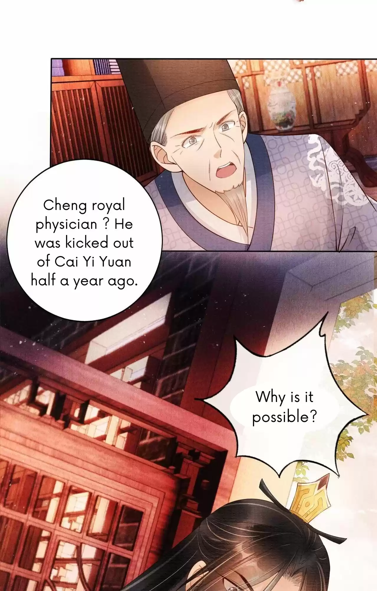 Please Love Me Gentle. Chapter 37