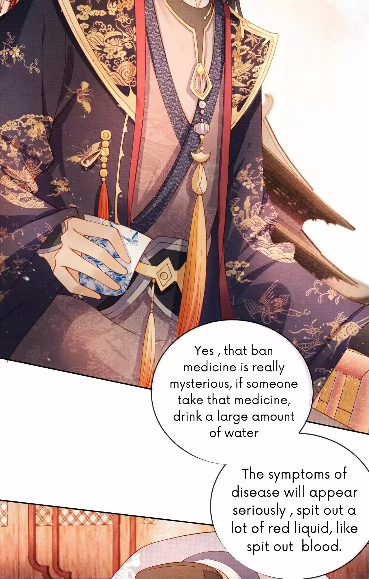 Please Love Me Gentle. Chapter 37