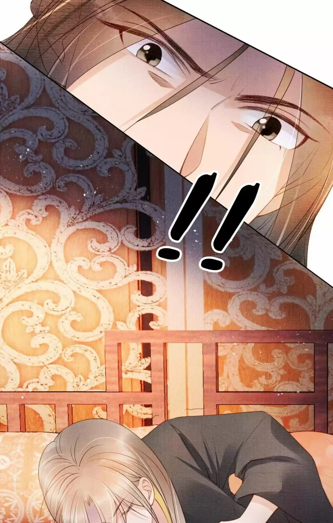 Please Love Me Gentle. Chapter 37