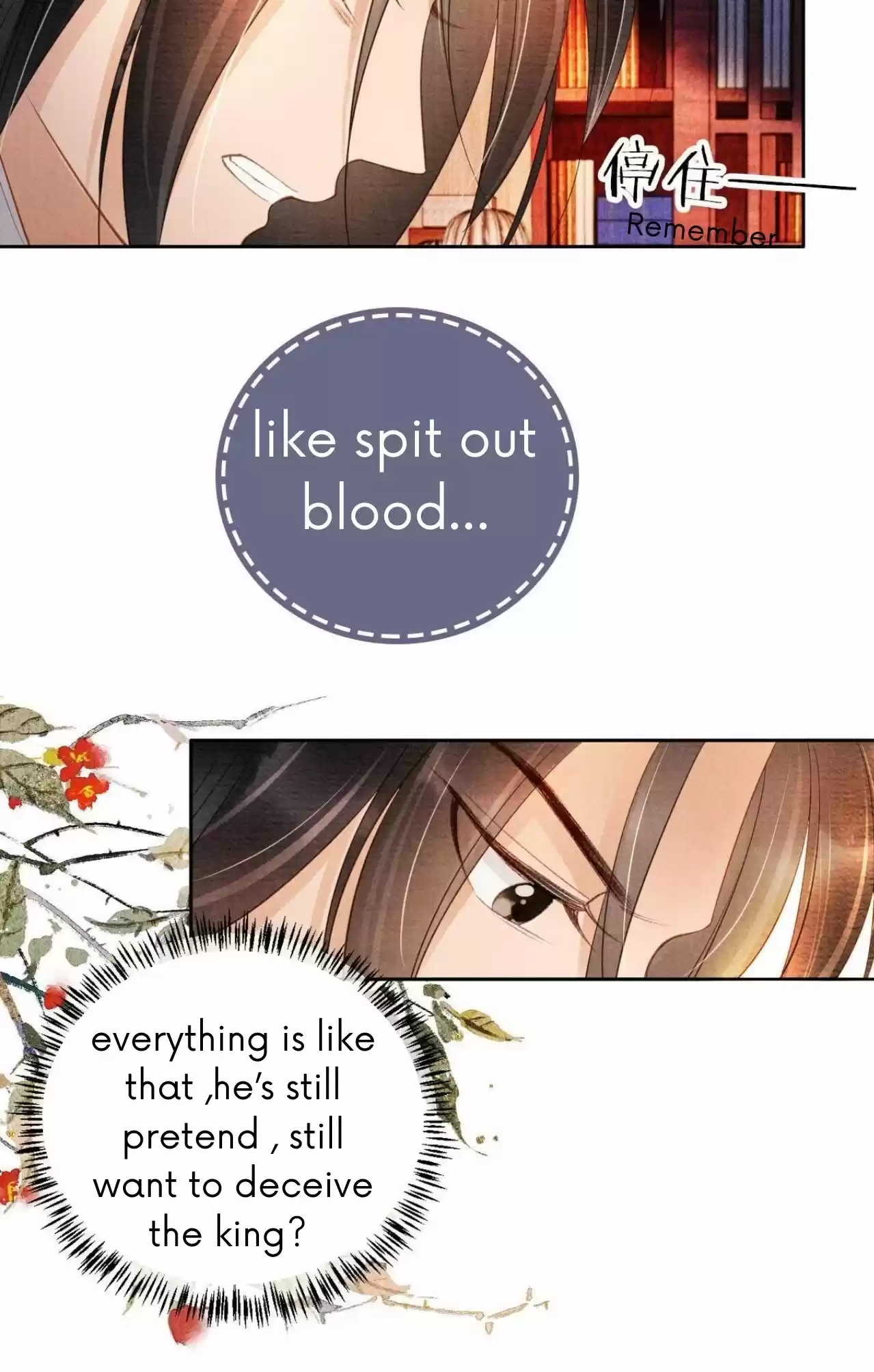 Please Love Me Gentle. Chapter 37