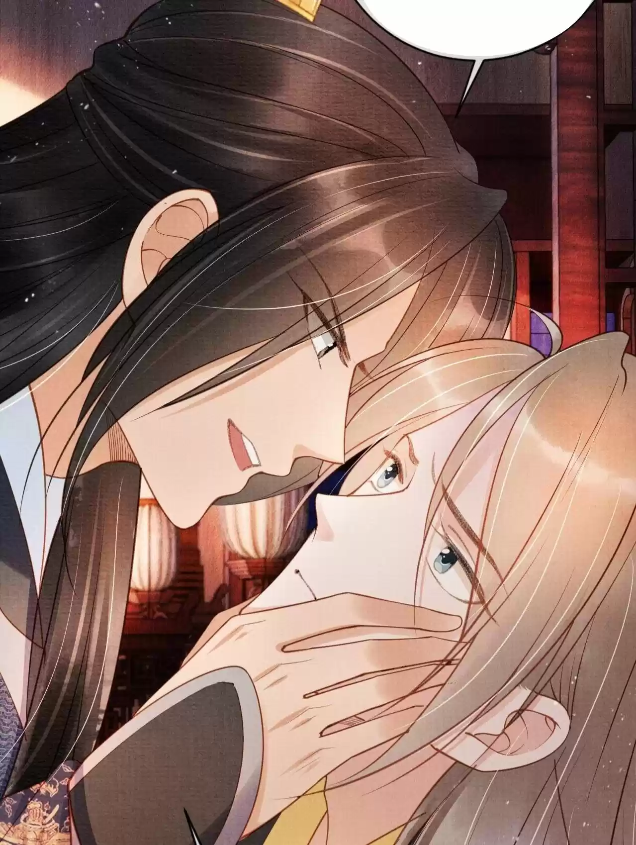 Please Love Me Gentle. Chapter 38