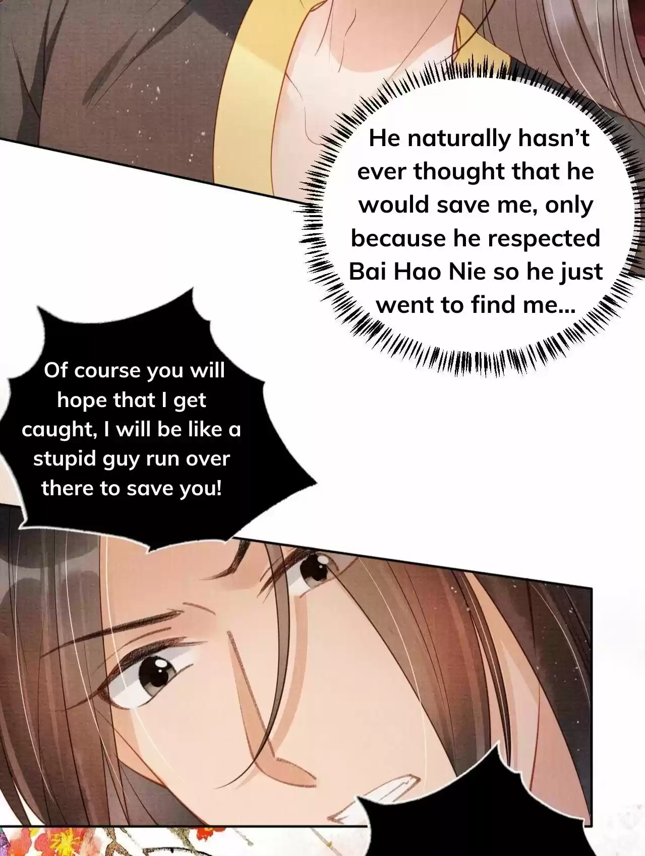 Please Love Me Gentle. Chapter 38