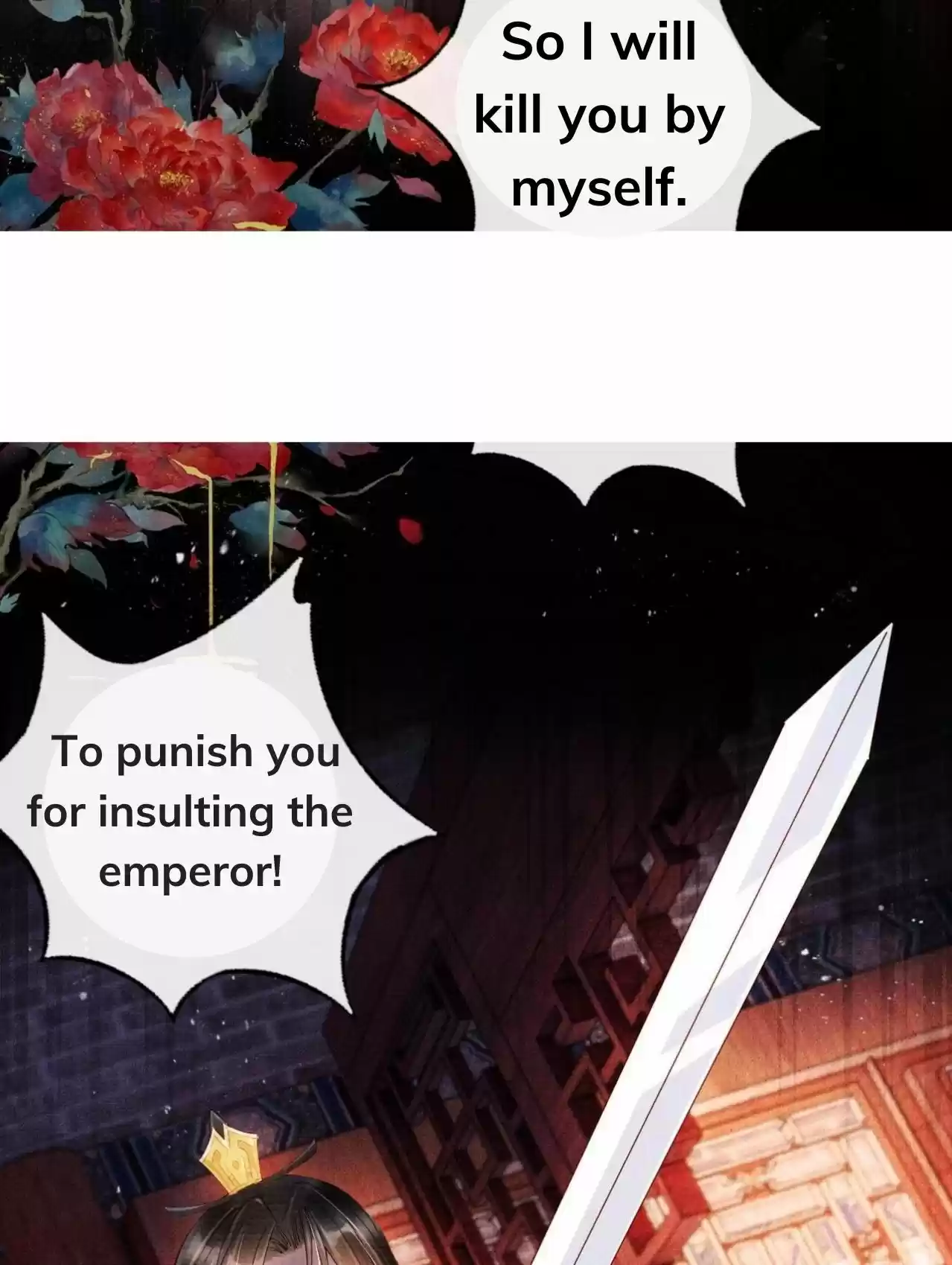 Please Love Me Gentle. Chapter 38