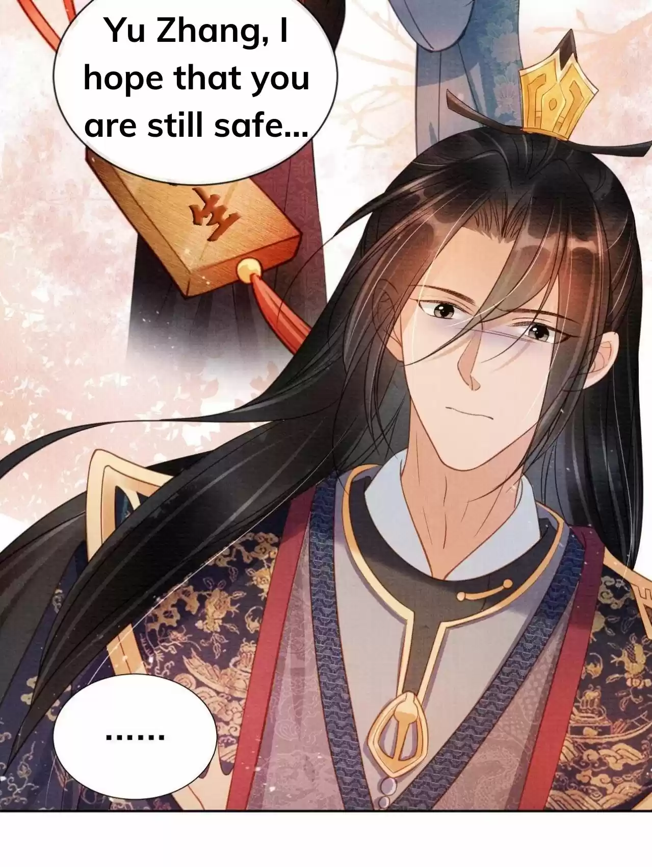 Please Love Me Gentle. Chapter 38