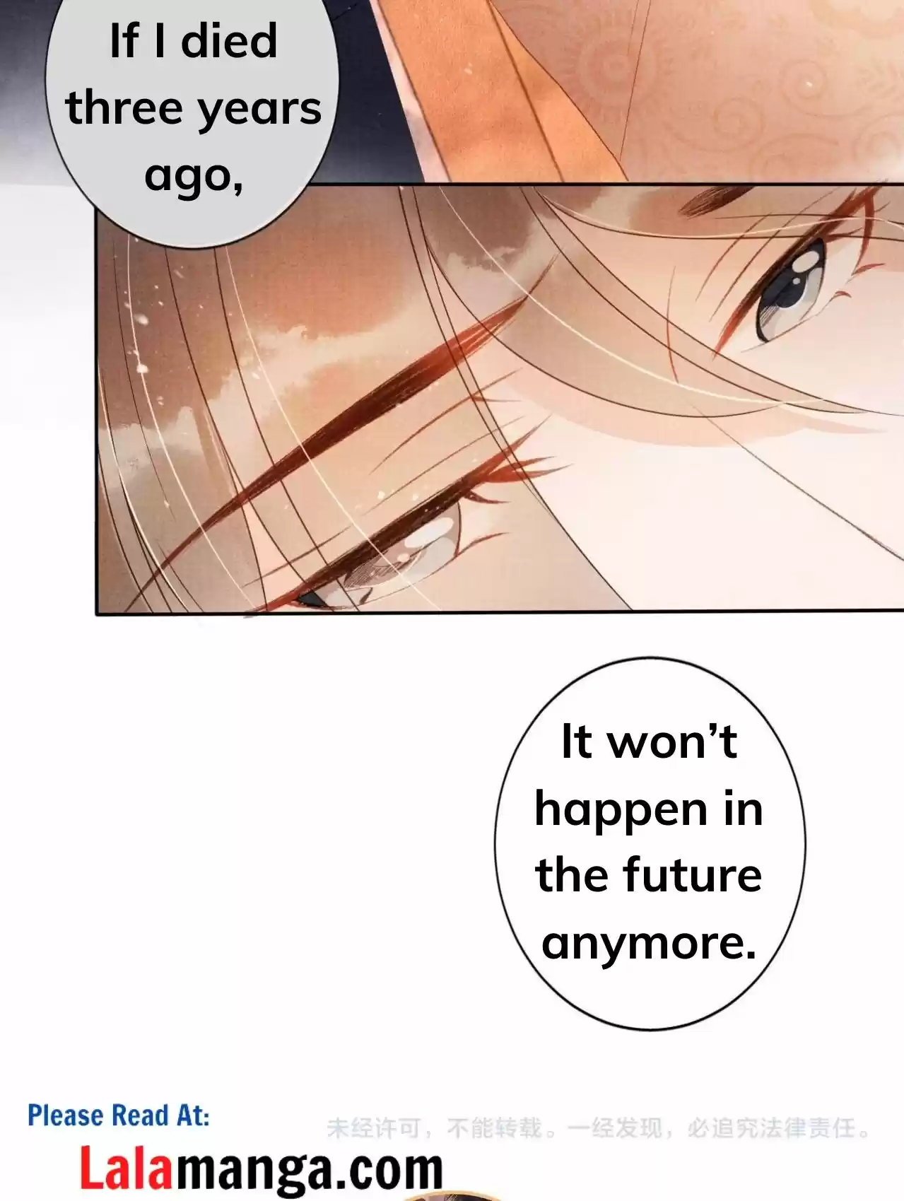 Please Love Me Gentle. Chapter 38