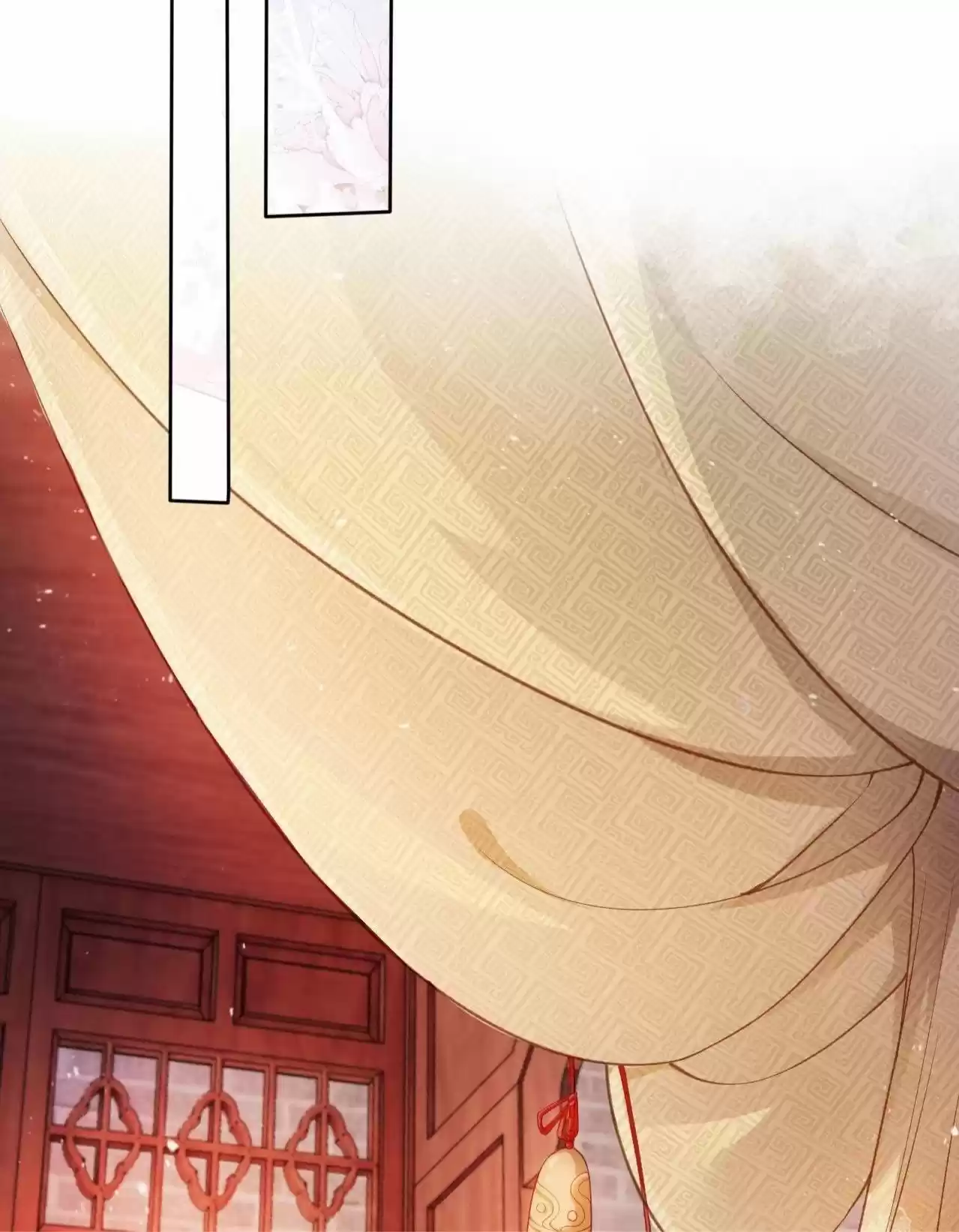 Please Love Me Gentle. Chapter 39