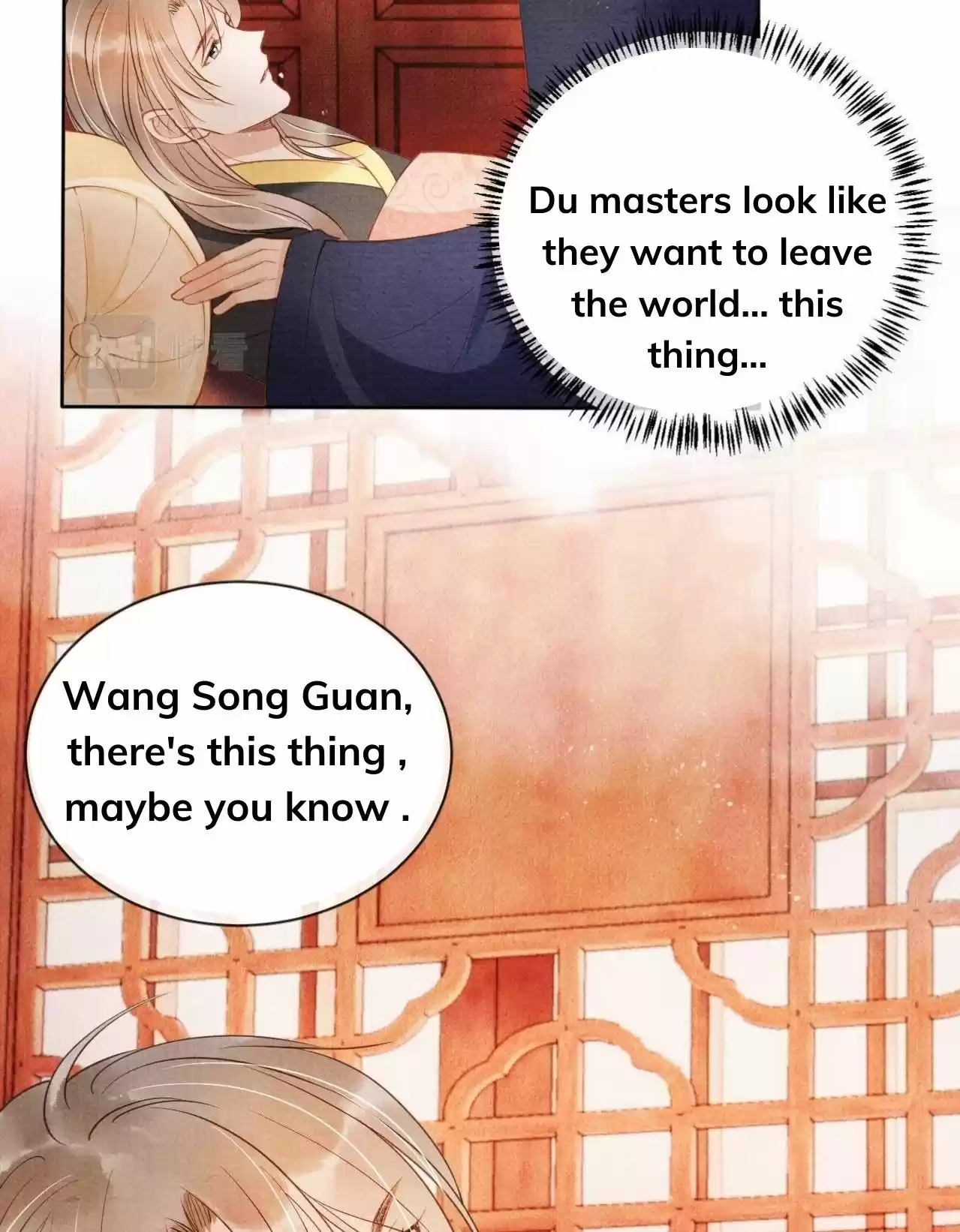 Please Love Me Gentle. Chapter 39