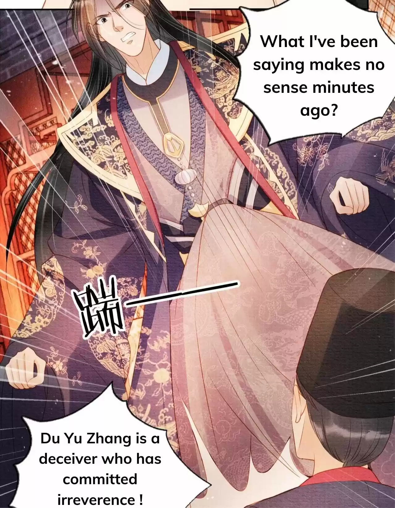 Please Love Me Gentle. Chapter 39