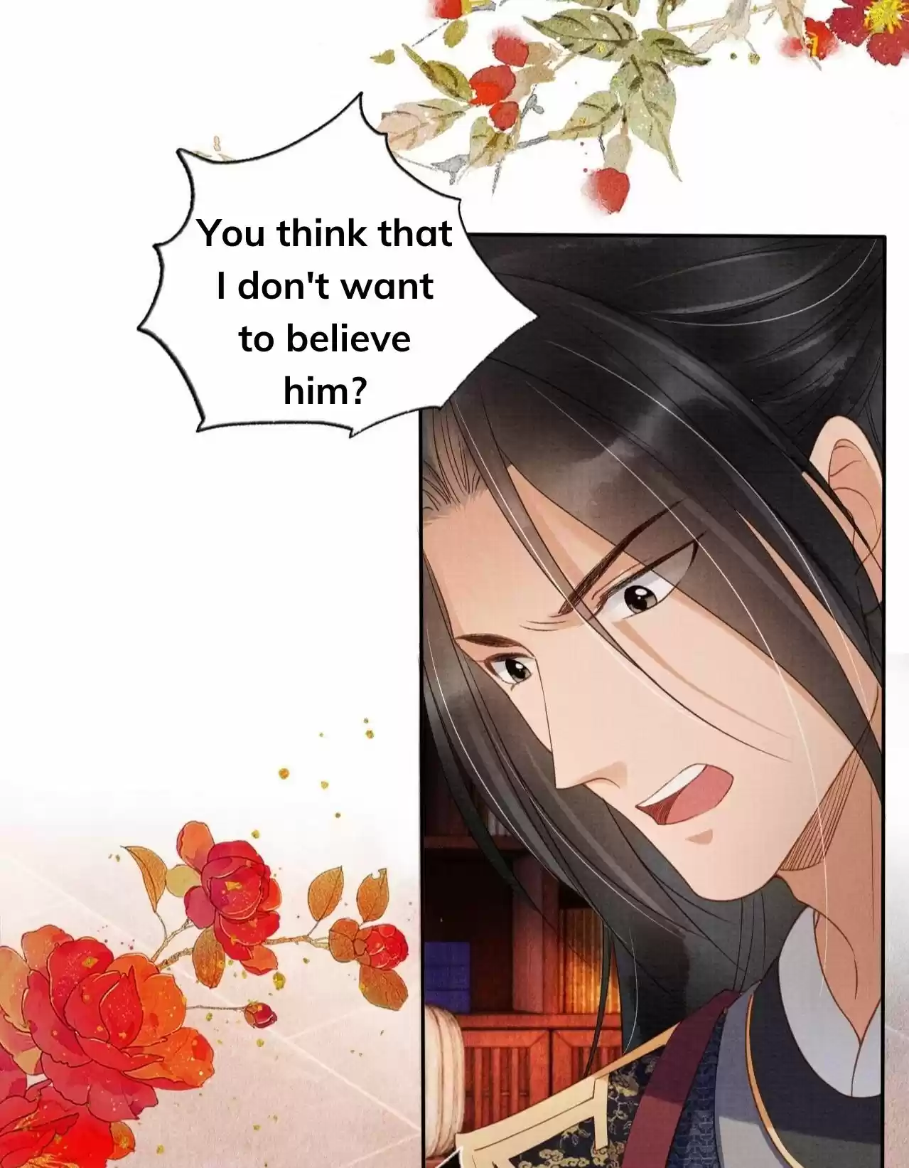 Please Love Me Gentle. Chapter 39