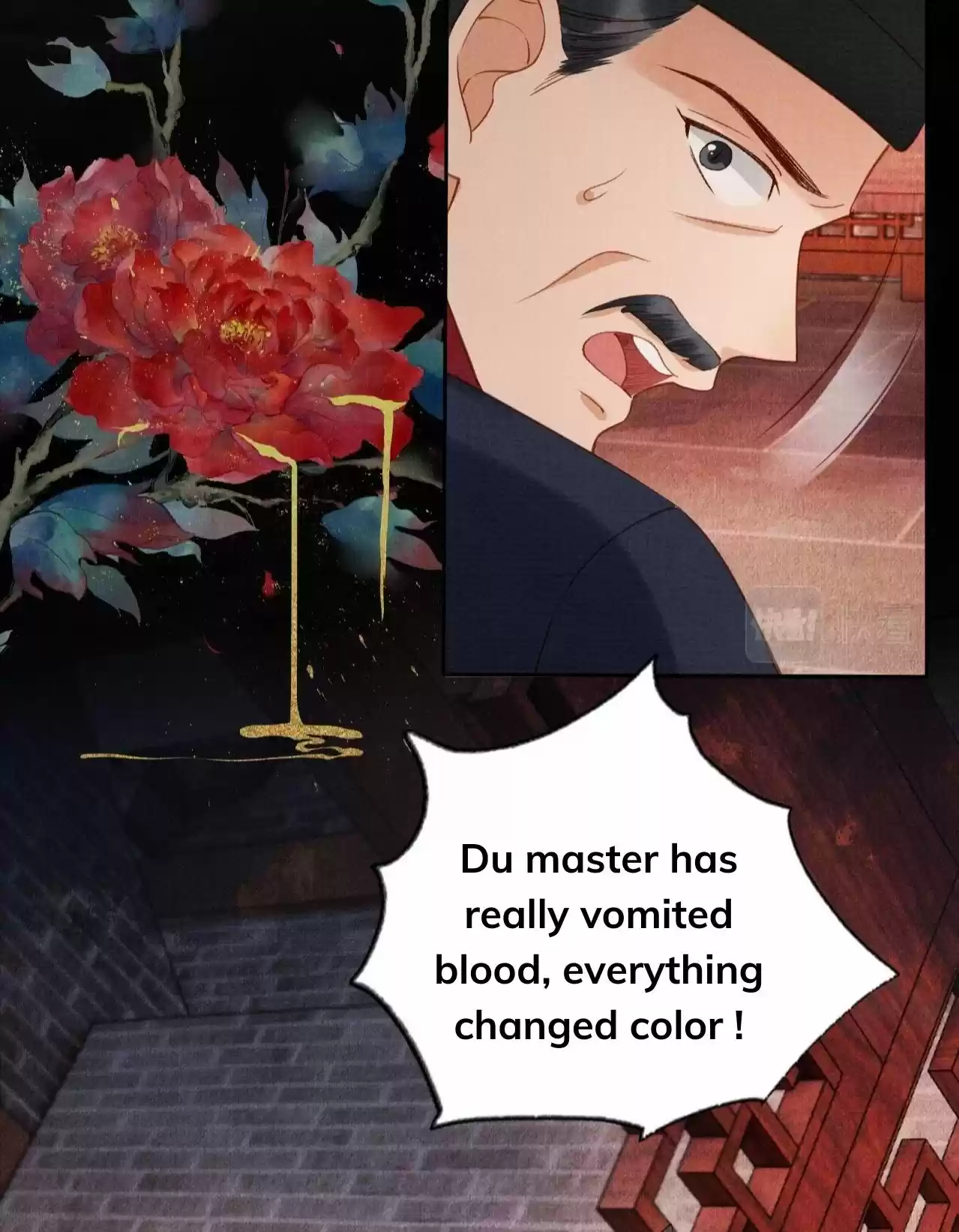 Please Love Me Gentle. Chapter 39