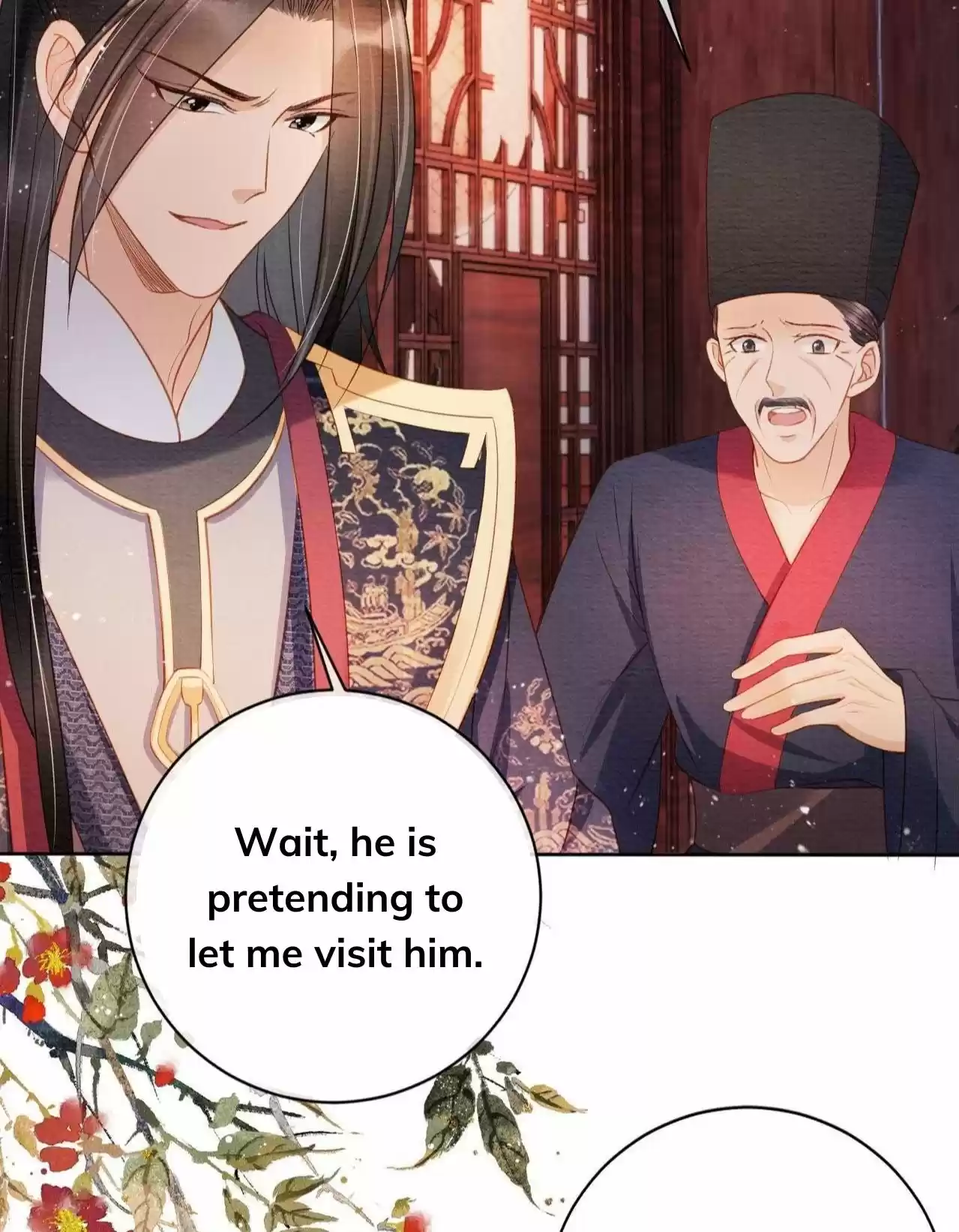 Please Love Me Gentle. Chapter 39