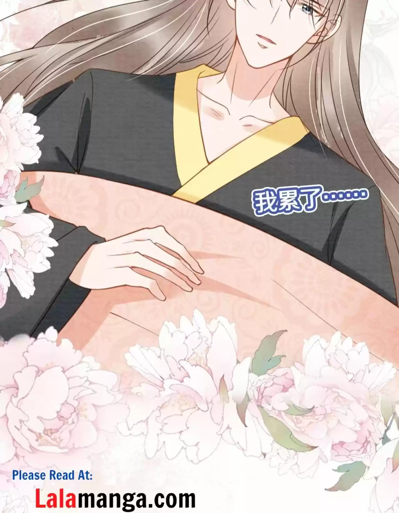 Please Love Me Gentle. Chapter 39