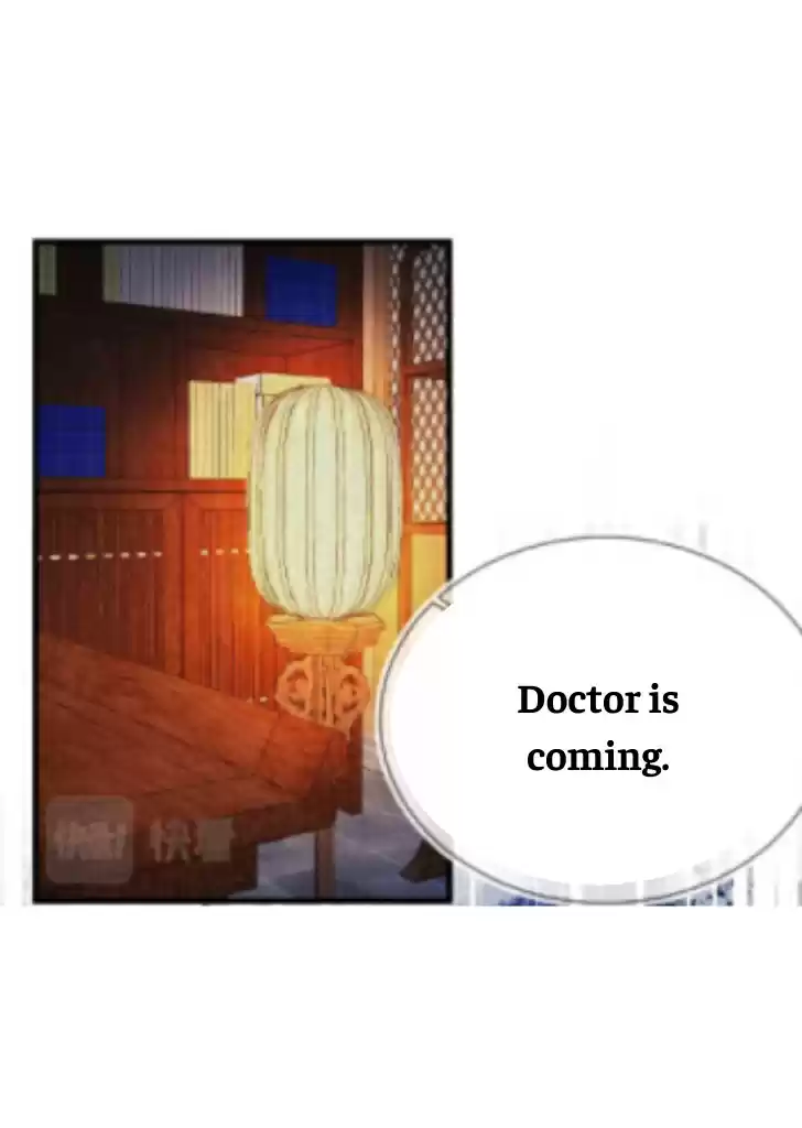 Please Love Me Gentle. Chapter 4