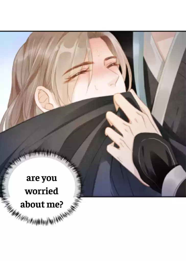 Please Love Me Gentle. Chapter 4