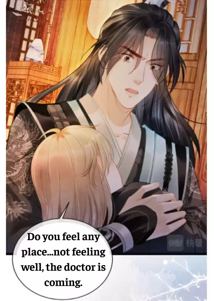 Please Love Me Gentle. Chapter 4