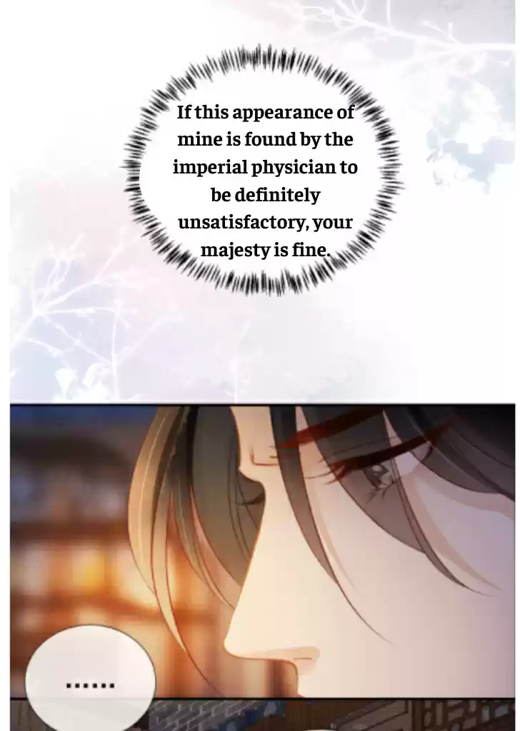 Please Love Me Gentle. Chapter 4