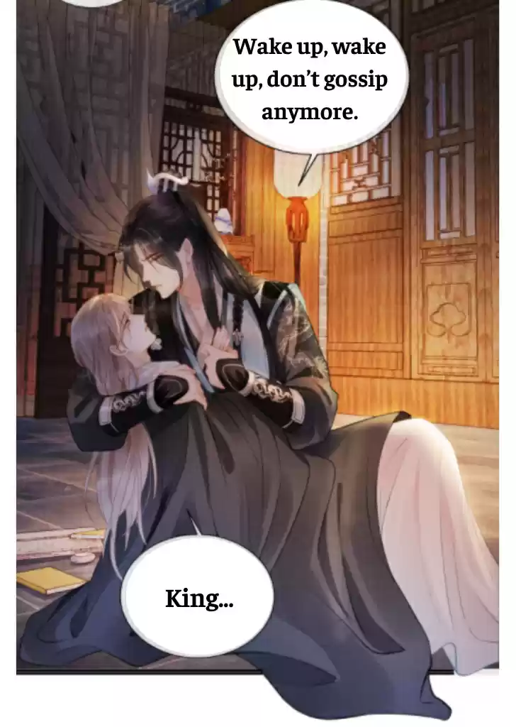 Please Love Me Gentle. Chapter 4