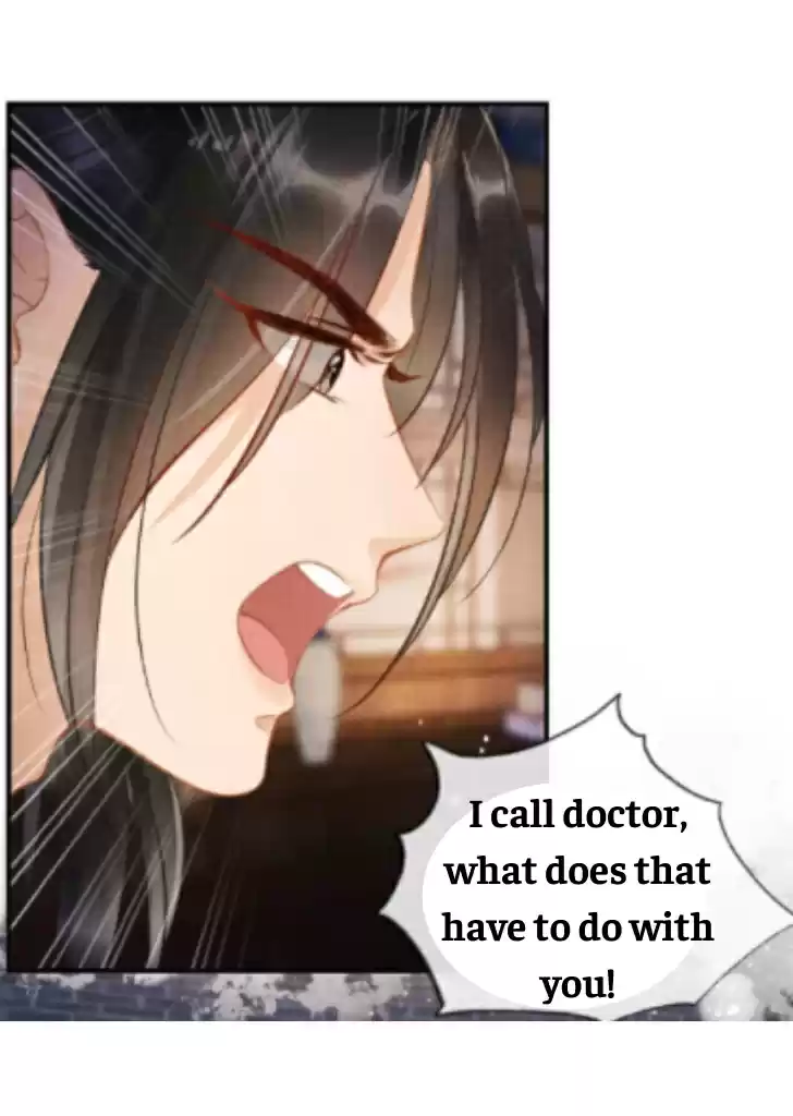 Please Love Me Gentle. Chapter 4