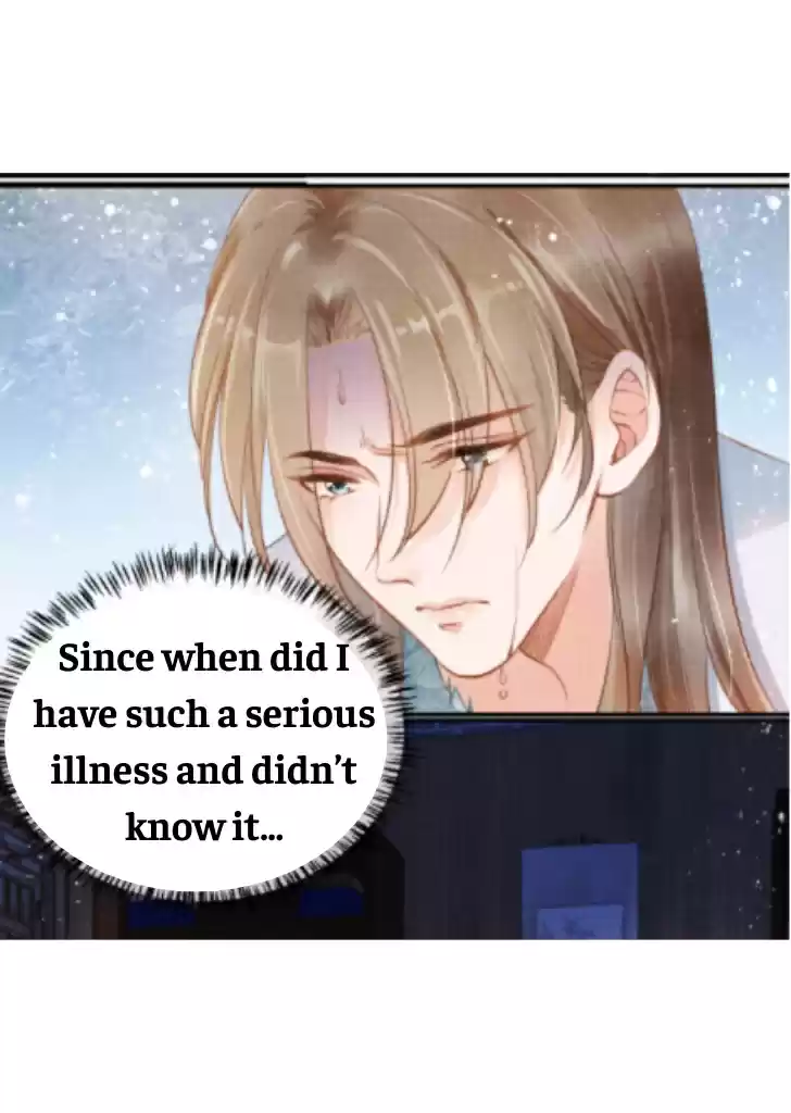 Please Love Me Gentle. Chapter 4