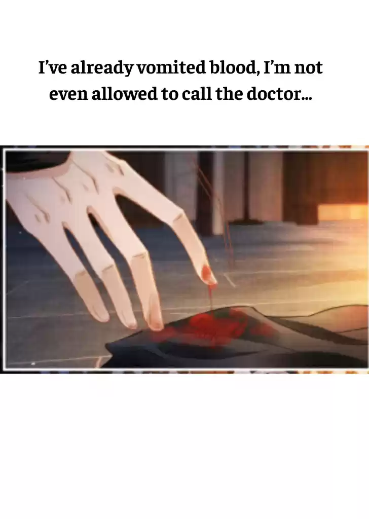 Please Love Me Gentle. Chapter 4