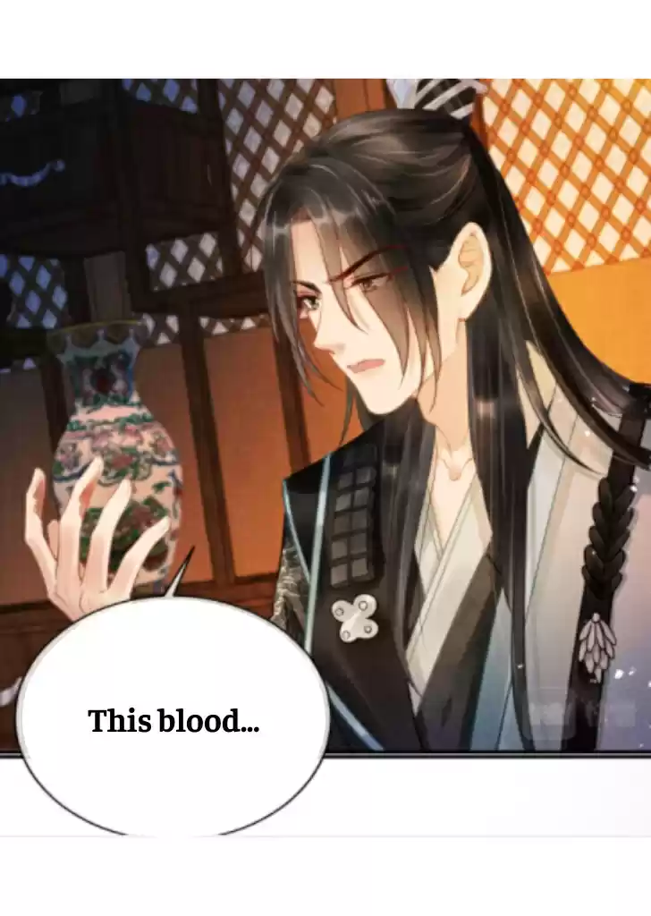 Please Love Me Gentle. Chapter 4