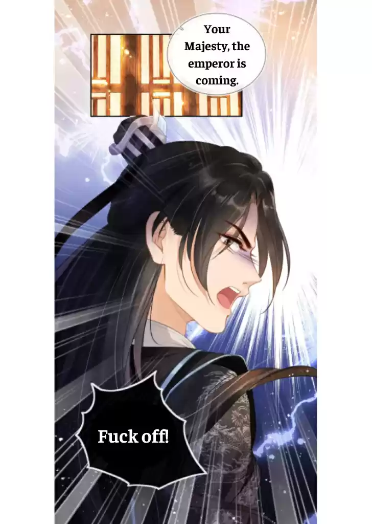 Please Love Me Gentle. Chapter 4