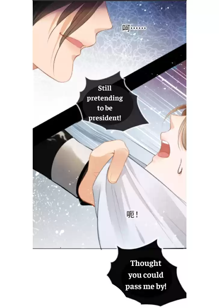 Please Love Me Gentle. Chapter 4